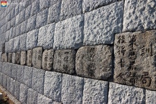 봄밤, 따뜻한 바람 머금고 광희문 달빛로드 시간여행을 떠나다... 내 손안에 서울 봄밤, 따뜻한 바람 머금고 광희문 달빛로드 시간여행을 떠나다