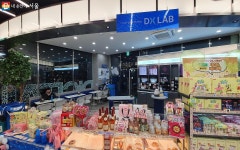 춥고 더울 때 24시 기후동행쉼터 편의점에서 쉬었다 가세요~ | 서울시 - 내 손안에 서울 춥고 더울 때 24시 기후동행쉼터 편의점에서 쉬었다... 