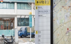 소장하고 싶은 나만의 책, 서울인쇄센터에서 무료로 만들어 봤어요!... | 서울시 - 내 손안에 서울 소장하고 싶은 나만의 책, 서울인쇄센터에서... 