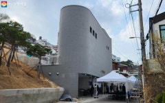새로 개관한 성북근현대문학관에서 문인이 되어 보는 시간 | 서울시 - 내 손안에 서울 새로 개관한 성북근현대문학관에서 문인이 되어 보는 시간