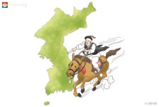 홍제동, 구파발…알고 보면 더 재미있는 동네이름 이야기 | 서울시 - 내 손안에 서울 홍제동, 구파발…알고 보면 더 재미있는 동네이름 이야기