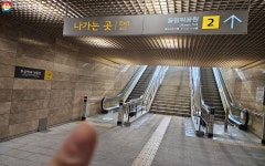 한성백제박물관 기증 유물 새 전시 눈길 | 서울시 - 내 손안에 서울 나눌수록 커지는 가치! 한성백제박물관 기증 유물 새 전시 눈길