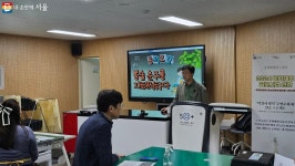 강서50플러스센터, 막걸리 빚는 ‘동의보감 약술학교’ 열었다! | 서울시 - 내 손안에 서울 강서50플러스센터, 막걸리 빚는 ‘동의보감... 