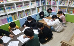 푸른솔 지역아동센터가 더 특별한 이유 | 서울시 - 내 손안에 서울 맞벌이 가정에 오아시스 같은 곳! 푸른솔 지역아동센터가 더 특별한 이유