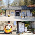 로봇이 들려주는 강감찬 장군 이야기, 신기하고 재미나요~ | 서울시 - 내 손안에 서울 로봇이 들려주는 강감찬 장군 이야기, 신기하고 재미나요~ 