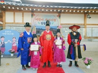 “장원급제요~” 한옥도서관서 펼쳐진 어린이 과거시험 체험 | 서울시 - 내 손안에 서울 “장원급제요~” 한옥도서관서 펼쳐진 어린이 과거시험 체험