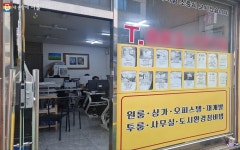 서울 청년 중개·이사비 40만원 신청했어요~ | 서울시 - 내 손안에 서울 자취생에게 큰 힘! 서울 청년 중개·이사비 40만원 신청했어요~