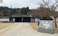 문화비축기지 매력포인트 3가지 | 서울시 - 내 손안에 서울 변덕스러운 날씨에도 괜찮아! 문화비축기지 매력포인트 3가지