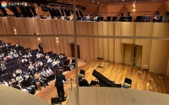 서울스마트맵 펼쳐 가보는 서울축제! 오늘은 퇴근 후 클래식공연~ | 서울시 - 내 손안에 서울 서울스마트맵 펼쳐 가보는 서울축제! 오늘은 퇴근 후... 