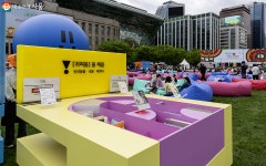 이게 힐링이지! 초록초록 서울야외도서관에서 독서삼매경 | 서울시 - 내 손안에 서울 이게 힐링이지! 초록초록 서울야외도서관에서 독서삼매경