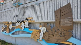 마포 한강공원이 들려 주는 삼개나루 이야기 | 서울시 - 내 손안에 서울 마포 한강공원이 들려 주는 삼개나루 이야기