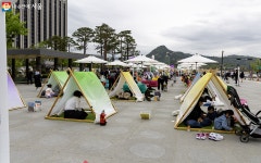 이게 힐링이지! 초록초록 서울야외도서관에서 독서삼매경 | 서울시 - 내 손안에 서울 이게 힐링이지! 초록초록 서울야외도서관에서 독서삼매경