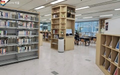 반전 있는 도서관! 성동책마루 정오의 문화공연 활력 뿜뿜 | 서울시 - 내 손안에 서울 반전 있는 도서관! 성동책마루 정오의 문화공연 활력 뿜뿜