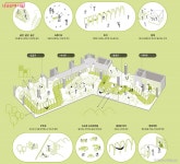 우주인처럼! 탐험을 즐기는 1216세대를 위한 도서관 | 서울시 - 내 손안에 서울 우주인처럼! 탐험을 즐기는 1216세대를 위한 도서관