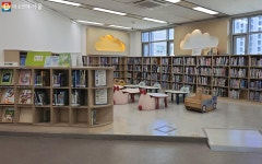 반전 있는 도서관! 성동책마루 정오의 문화공연 활력 뿜뿜 | 서울시 - 내 손안에 서울 반전 있는 도서관! 성동책마루 정오의 문화공연 활력 뿜뿜