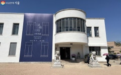 10분 거리에 볼거리 가득! 무료로 즐기는 성북동 문화산책 코스 | 서울시 - 내 손안에 서울 10분 거리에 볼거리 가득! 무료로 즐기는 성북동... 