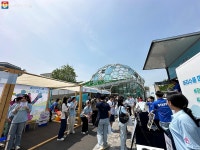 아낄수록 아리수로 캠페인) | 서울시 - 내 손안에 서울 아리수, 알고 마시면 더 맛있다! (ft. 아낄수록 아리수로 캠페인)