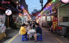 MZ 세대와 관광객이 사랑하는 성내전통시장, 야간축제로 빛나다 | 서울시 - 내 손안에 서울 MZ 세대와 관광객이 사랑하는 성내전통시장... 