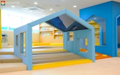 키즈카페도 즐기고 장난감도 빌리고 노리몽땅 가면 한번에 해결! | 서울시 - 내 손안에 서울 키즈카페도 즐기고 장난감도 빌리고 노리몽땅 가면... 