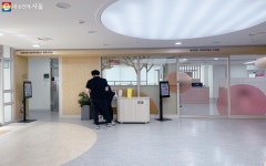 임산부라면 엽산제, 철분제는 물론 위생키트 4종도 챙기세요! | 서울시 - 내 손안에 서울 임산부라면 엽산제, 철분제는 물론 위생키트 4종도... 