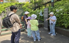 오월의 가족 나들이 369마을로! | 서울시 - 내 손안에 서울 한양도성 보며, 커피 한 잔 어때요? 오월의 가족 나들이 369마을로!