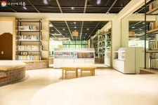 지역 주민들에게 인기 최고! 새롭게 단장한 강남일원독서실 | 서울시 - 내 손안에 서울 지역 주민들에게 인기 최고! 새롭게 단장한 강남일원독서실