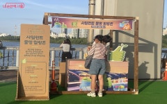 스타 탄생 오디션 직관까지! 더 풍성해진 차 없는 잠수교 뚜벅뚜벅 축제 | 서울시 - 내 손안에 서울 스타 탄생 오디션 직관까지! 더 풍성해진 차... 