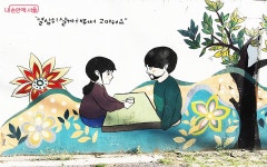 MZ 세대와 관광객이 사랑하는 성내전통시장, 야간축제로 빛나다 | 서울시 - 내 손안에 서울 MZ 세대와 관광객이 사랑하는 성내전통시장... 