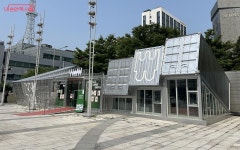영등포에 가면 꼭 들러보세요~ 문화라운지 따따따, 독도체험관 | 서울시 - 내 손안에 서울 영등포에 가면 꼭 들러보세요~ 문화라운지 따따따... 