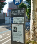 호국보훈의 달 맞아 버스정류장 찾아간 이유는? | 서울시 - 내 손안에 서울 호국보훈의 달 맞아 버스정류장 찾아간 이유는?