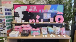 갖고 싶은 서울굿즈가 가득, 선물로도 좋아요! 서울마이소울샵 | 서울시 - 내 손안에 서울 갖고 싶은 서울굿즈가 가득, 선물로도 좋아요!... 