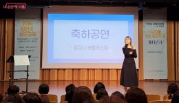 AI시대, 육아가 고민인 부모를 위한 특강 | 서울시 - 내 손안에 서울 어서와~ 부모는 처음이지? AI시대, 육아가 고민인 부모를 위한 특강