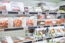 새 단장으로 돌아온 서울동행상회 | 서울시 - 내 손안에 서울 팔도 농수특산물 다 모였네! 새 단장으로 돌아온 서울동행상회