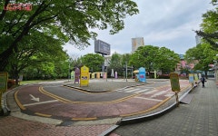 노원 어린이교통공원 | 서울시 - 내 손안에 서울 자전거 주행연습, 대여, 세척까지 한방에! 노원 어린이교통공원 