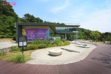 물놀이장·전망대...완벽한 여름 나들이 코스, 북서울꿈의숲 | 서울시 - 내 손안에 서울 물놀이장·전망대...완벽한 여름 나들이 코스, 북서울꿈의숲