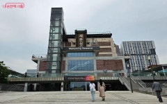 맛집과 볼거리 가득, 세운상가에서 추억여행 떠나볼까 | 서울시 - 내 손안에 서울 맛집과 볼거리 가득, 세운상가에서 추억여행 떠나볼까