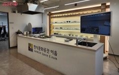 전통주 시음부터 한식 클래스까지, 안국역 숨겨진 한식문화공간... 서울 전통주 시음부터 한식 클래스까지, 안국역 숨겨진 한식문화공간 ‘이음’