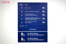 영어 도서가 무려 1만4천권! 구의2동 복합청사의 새출발 | 서울시 - 내 손안에 서울 영어 도서가 무려 1만4천권! 구의2동 복합청사의 새출발