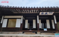 에어컨 없어도 시원한 운현궁의 비결! 금요일 문화의 밤 티타임 | 서울시 - 내 손안에 서울 에어컨 없어도 시원한 운현궁의 비결! 금요일... 