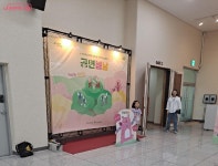 내일의 문화시민 키운다! 청소년을 위한 무료 공연 공연봄날 | 서울시 - 내 손안에 서울 내일의 문화시민 키운다! 청소년을 위한 무료 공연... 