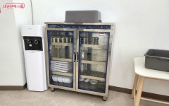 가득 점심에 동네 친구까지! | 서울시 - 내 손안에 서울 어르신들 위한 따뜻한 효도밥상…영양 가득 점심에 동네 친구까지! 