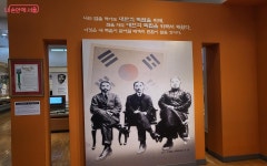 레고로 배우는 애국…재미·교육 모두 잡은 도산안창호기념관... 내 손안에 서울 레고로 배우는 애국…재미·교육 모두 잡은 도산안창호기념관