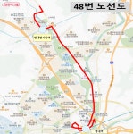 8호선 연장(암사역~별내역) 10일 개통! 슬기로운 별내선 이용법 | 서울시 - 내 손안에 서울 8호선 연장(암사역~별내역) 10일 개통! 슬기로운... 