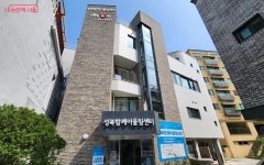 성북구 주민은 좋겠네~ 거점형 커뮤니티 공간, 서울형 키즈카페 개관!... 서울 성북구 주민은 좋겠네~ 거점형 커뮤니티 공간, 서울형 키즈카페 개관! 