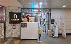 연중무휴 운영하는 병원·약국 찾는다면 지하철역으로!(ft. 메디컬존) | 서울시 - 내 손안에 서울 연중무휴 운영하는 병원·약국... 