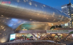 수제 맥주·영화 관람…DDP에서 여름축제 제대로 즐기는 법 | 서울시 - 내 손안에 서울 수제 맥주·영화 관람…DDP에서 여름축제 제대로 즐기는 법