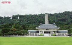 다가오는 광복절 국립서울현충원 간다면 필독! 셔틀버스 이용 팁 | 서울시 - 내 손안에 서울 다가오는 광복절 국립서울현충원 간다면 필독!... 