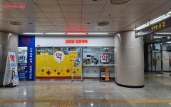 연중무휴 운영하는 병원·약국 찾는다면 지하철역으로!(ft. 메디컬존) | 서울시 - 내 손안에 서울 연중무휴 운영하는 병원·약국... 