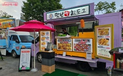 광화문광장에 한식 맛집 등장?! 출출할 때 넉넉하게 즐겨요 | 서울시 - 내 손안에 서울 광화문광장에 한식 맛집 등장?! 출출할 때 넉넉하게 즐겨요