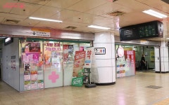 연중무휴 운영하는 병원·약국 찾는다면 지하철역으로!(ft. 메디컬존) | 서울시 - 내 손안에 서울 연중무휴 운영하는 병원·약국... 